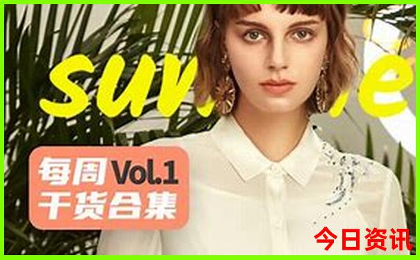 新疆十五日游多少钱