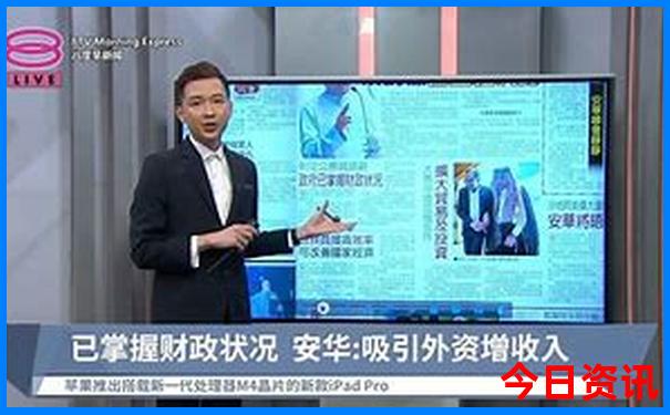 湛江旅游必去十大景点排名